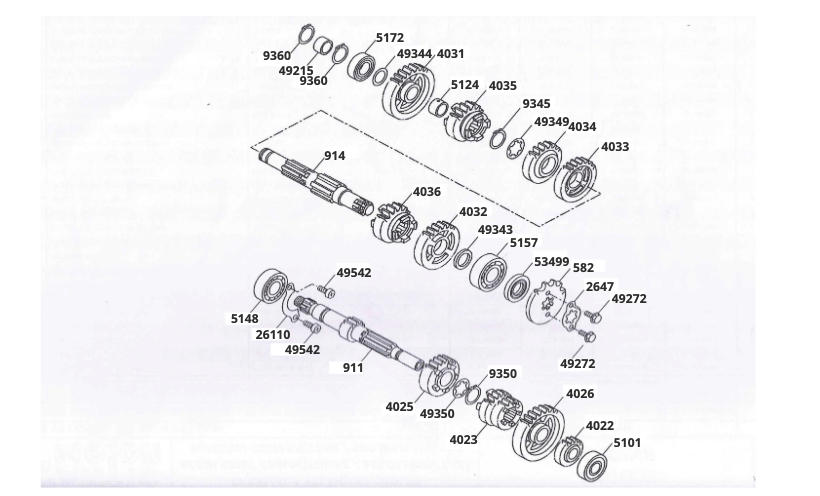 q8B98ZoJBU_22 - moteur (CABALLERO 125-200 LIQUID COOLED (MY 2008 : 2009 REGOLARITà COMPETIZIONE : MOTARD COMPETIZIONE).png